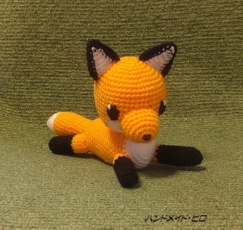 fox-yb1.jpg